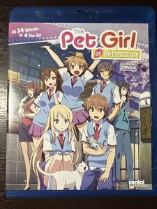 その他 Pet Girl of Sakurasou 2/ [DVD] [Import] 9jupf8b 61yM5fx2mIL._AC_UF350,