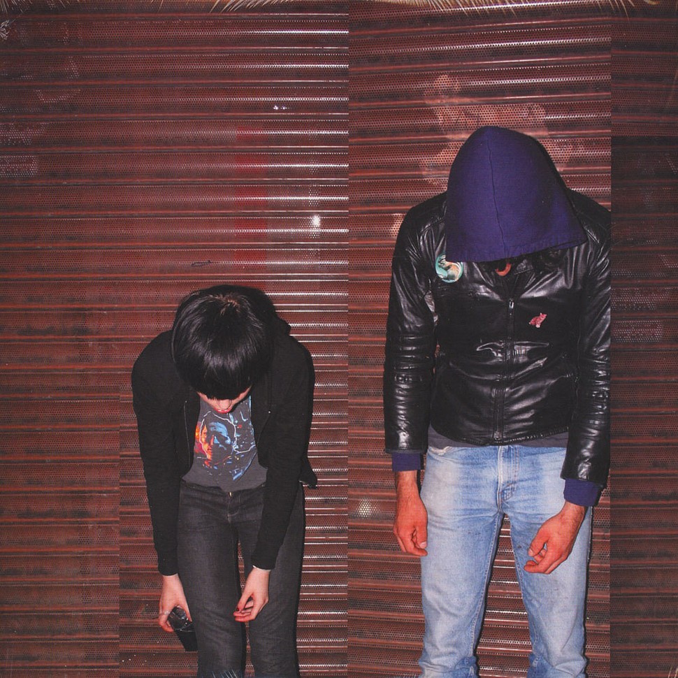 Crystal Castles - Crystal Castles (Vinyl 2LP - 2008 - US - Reissue