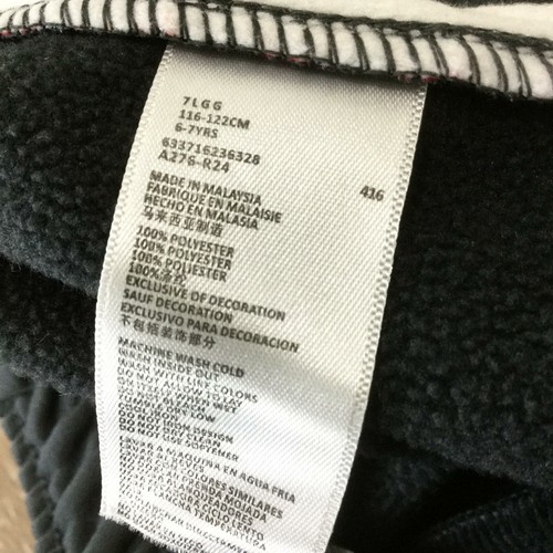 NIKE Dri-Fit Stretch Waist Black Activewear Sweatpants Girl's Size 7 / L - Picture 4 of 10