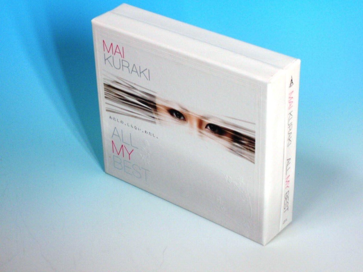 CD ALL MY BEST (Limited Edition) (2CD+DVD) Japan Mai Kuraki Music