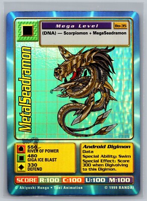 digimon metalseadramon card MetalSeadramon FOIL Digimon BO-35 Card Digital Monsters 1999 Bandai TCG CCG  Holo