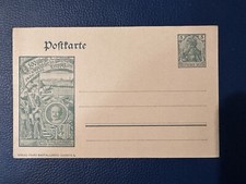 GERMANY DEUTSCHES REICH 1909 PREPAID POSTCARD MINT 500 YEARS OF LEIPZIG UNI