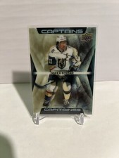 Mark Stone / Anze Kopitar 2023-24 UD Tim Hortons DUOS #C-7 CAPTAINS hockey cards