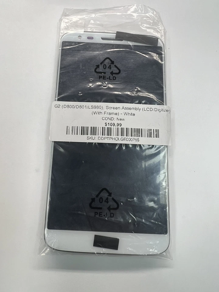 LG G2 D800 White Full Touch Screen Digitizer+LCD Display Assembly +Frame - Image 2 of 3