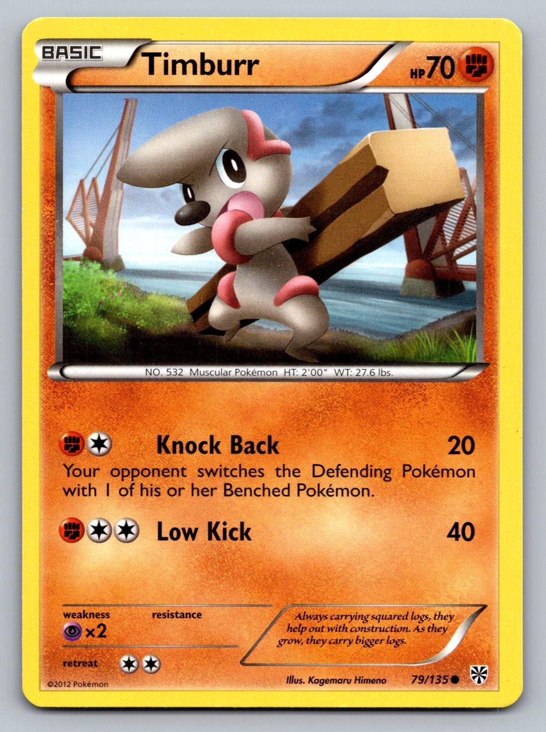 Pokemon TCG Plasma Storm Timburr #79