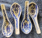 SET OF 4 BLUE DOUBLE HAPPINESS PORCELAIN SPOONS Excellent Condition Chinese  — photo 9