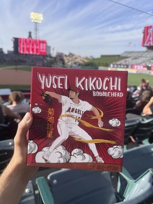 Yusei Kikuchi Bobblehead Los Angeles Angels SGA 6/8/26! Never Opened! 