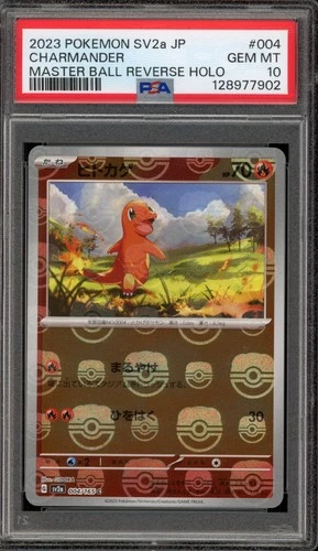 Pokemon Charmander 151 sv2a Japanese Master Ball Reverse Holo #004 PSA 10