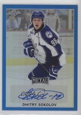 2016-17 Leaf Metal Blue Prismatic /35 Dmitry Sokolov #BA-DS1 Auto