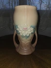 Vintage Hull Art Pottery - Water Lily Pattern - Walnut and Apricot Matte