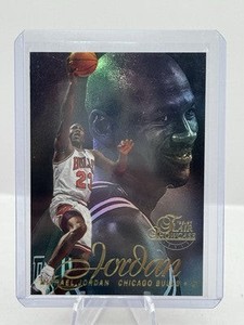 Michael Jordan 1996 Flair Showcase #23 Row 2 Price Guide Michael Jordan 1996 Flair Showcase #23 Row 2 Price Guide