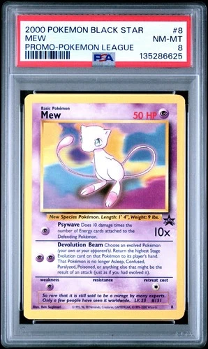 2000 POKEMON MEW #8 POKEMON LEAGUE BLACK STAR PROMO PSA 8 E