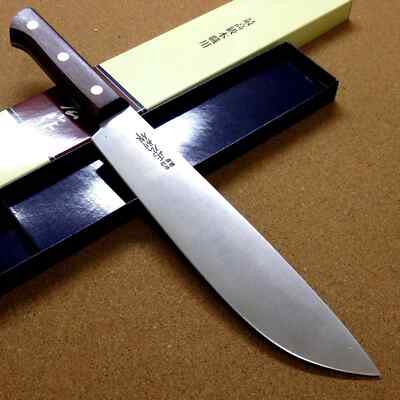 Japanese Masahiro Special Kitchen Knife Atamaotoshi 235mm 9 in Carbon SEKI JAPAN