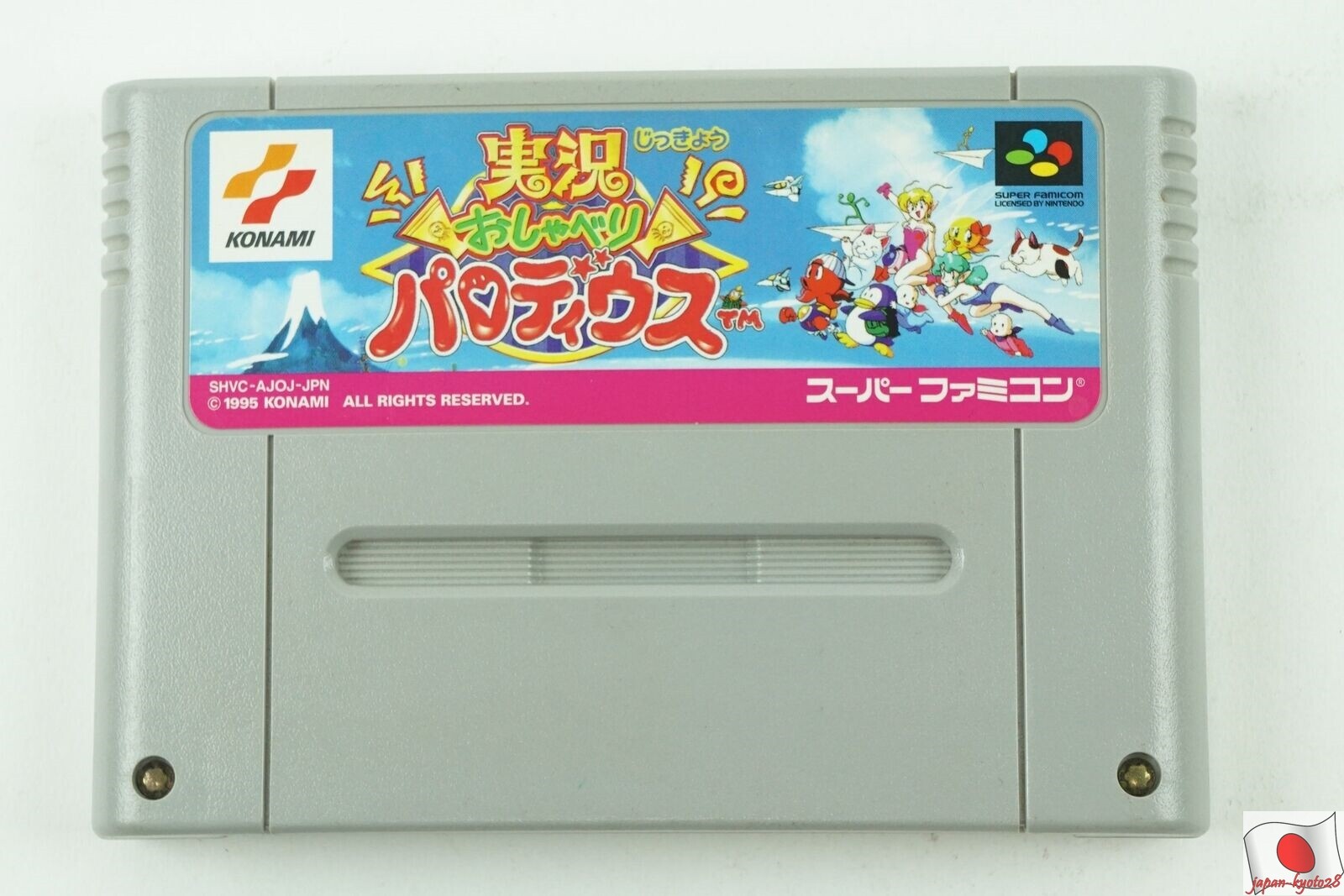 Jikkyou Oshaberi Parodius SNES KONAMI Nintendo Super Famicom From Japan