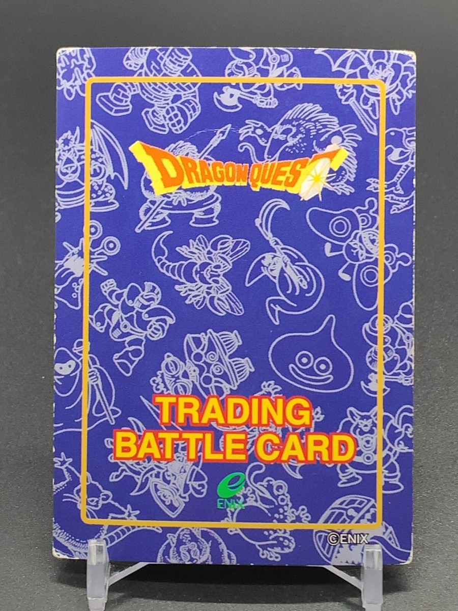 Darkgoyle 55 Dragon Quest Trading Battle Card TCG Enix