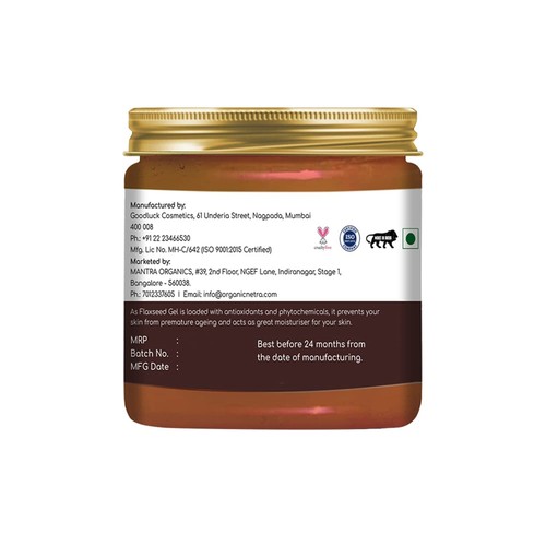 2er Pack - Bio Netra Pure Leinsamen Gel - 200gm - Bild 2 von 3