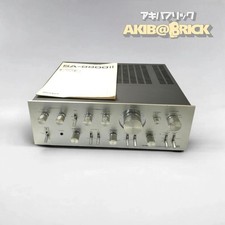 Pioneer SA-8800II Vintage Integrated Stereo Amplifier Working Japan