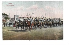 EGYPT The Cairo Egyptian Cavalries