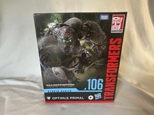 Transformers Studio Series Optimus Primal 106 Rise Of The Beasts Leader Class