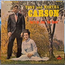 Tony & Martha Carson ~ He&rsquo;ll Be Just The Same LP VG+/Near MINT SHRINK Xian