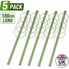 5 Pack Climbing Plant Support Stakes 150cm Garden Ring Tomato Cage UK Seller New