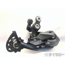 Shimano RD-M3100 rear derailleur for ALIVIO 9s - Used