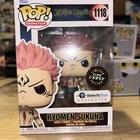 Galactic Toys Exclusive Funko Pop! Animation: JJK- Sukuna w/ Heart Chase Glow