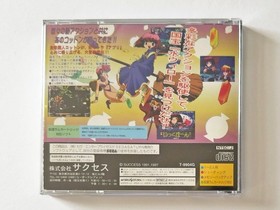 Sega Saturn Cotton 2 II w/Spine Reg-Card Calendar SS Success Shooter Game Japan
