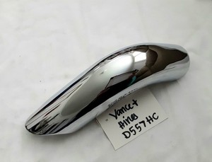 Vance & Hines D557HC Left Heat Shield Power Duals 09-16 Harley-Davidson Touring