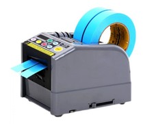 Automatic Tape Cutter, Clear Tape Dispenser, Double-Sided Tape Cutter