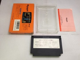 Used Goonies Famicom Disk System Game for NES Console, Tested, Damaged
