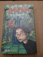 Harry Potter und die Kammer des Schreckens - 3551551685, hardcover, J K Rowling