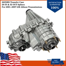 263XHD New Transfer Case Unit For 2001-2007 6.6/8.1L Chevy/GMC 2500HD 3500HD
