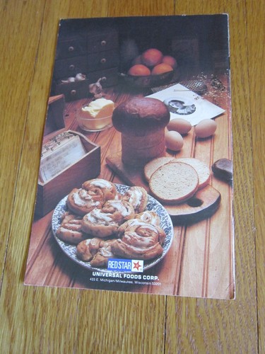 1975 Cookbook ~ Prizewinning Recipes from Red Star's 1st Baking Recipe Exchange - Picture 4 of 7