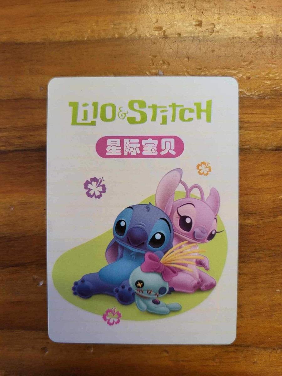 Disney 100 Lilo And Stitch Pink Blue Foil Holo Insert Card No.626