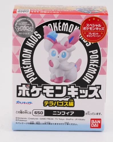 Sylveon Bandai 2025  Pokemon Kids Terapagos Series Figure
