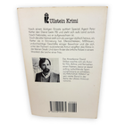 Picture 3 of 6