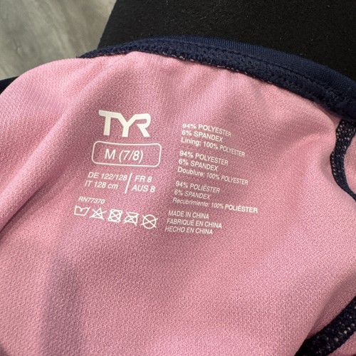 TYR Comfortable Durafast Lite Ella Maxfit Swimsuit for Girls BLUE Size M 7/8 NWT - Picture 8 of 9