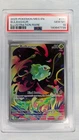 2025 Pokemon Bulbasaur  133/132 PSA GEM MINT 10