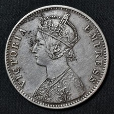 1891 India, Alwar State, AR Rupee, Calcutta Mint, KM.46