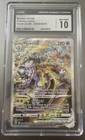 2023 POKEMON CROWN ZENITH GALARIAN GALLERY - HOLO MEWTWO VSTAR CGC 10 GEM MINT