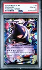 Gengar EX 34/119 XY Phantom Forces PSA 10 GEM MINT 2014 Pokemon