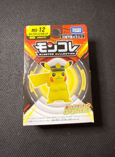 Pokemon Monster Collection MS-12 Captain Pikachu Figure Toy TAKARA TOMY JAPAN