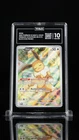 TAG 10 Eevee Black Star Promo #173 Pokemon Prismatic Evolutions ENGLISH GEM MINT
