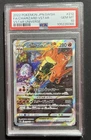 POKEMON JAPANESE SWORD & SHIELD VSTAR UNIVERSE FULL ART/CHARIZARD VSTAR PSA 10
