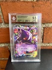 Gengar EX 34/119 - XY Phantom Forces - Holo - Ultra Rare - BGS 9.5