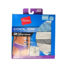 Hanes Women's Cotton Hipsters Tagless Underwear Panties 3 Pack Size 5 Small New