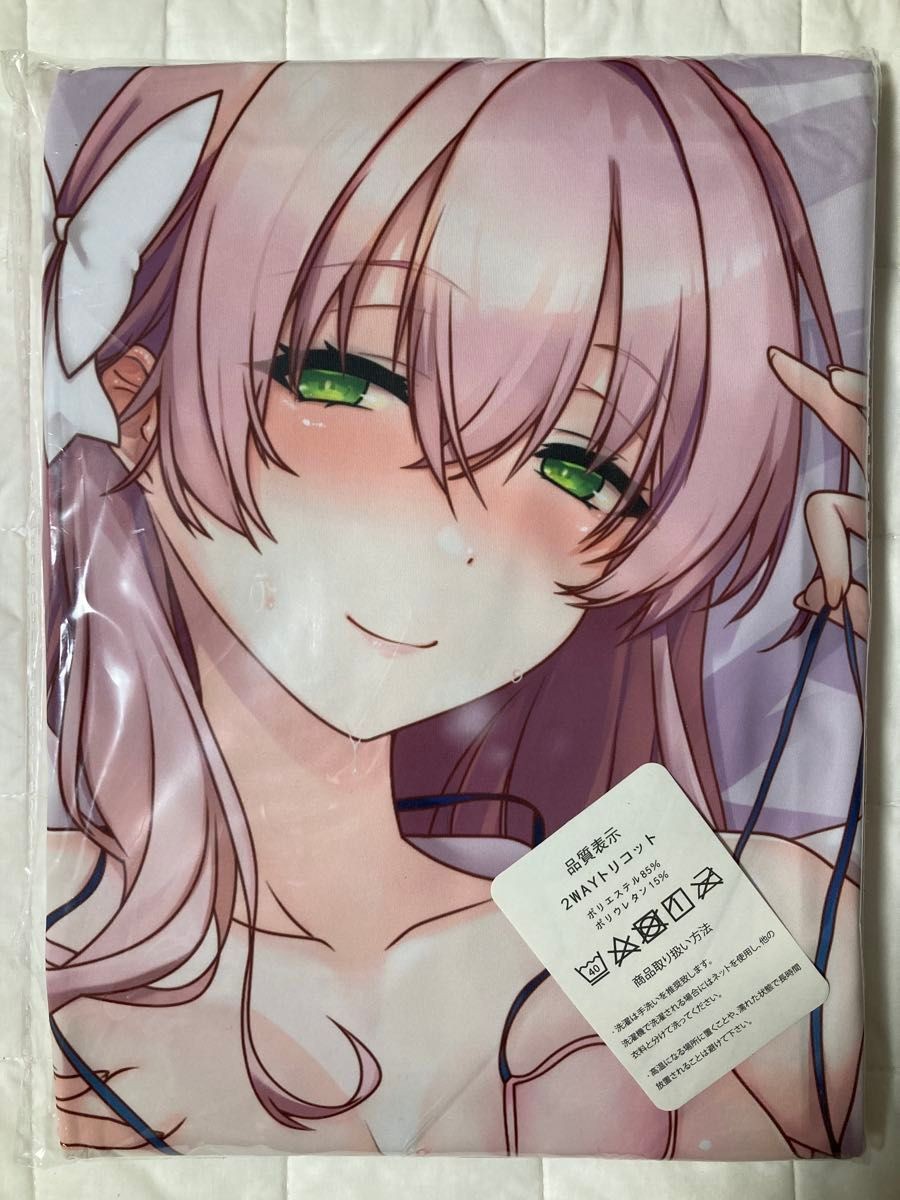 Cover Beautiful Girl Idol Anime Dakimakura 160cm 2way