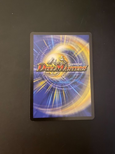 Duel Masters DM12 Thrash of the Hybrid Megacreatures You Choose UPDATED 8/26/25 - Picture 57 of 125