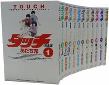 Touch [Complete Edition] vol. 1-12 COMPLETE SET Shogakkan Manga JPN language